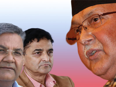 ओली अहंकारको ज्वालाले पिल्सिएको एमालेः रूपान्तरण कि विसर्जन?