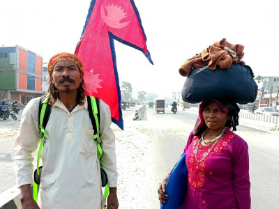 ‘रुपना थारू’ को मेची–काली उल्टो पदयात्रा