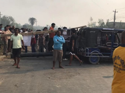 न्यायको माग गर्दै जनकपुर–जलेश्वर सडकखण्ड पुनः अवरूद्ध
