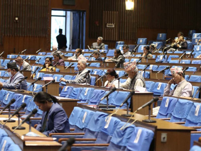संसदीय छानबिन समिति गठन गर्न माग गर्दै एमालेद्वारा संसद् अवरुद्ध