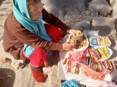 ‘यस्तो नियति कसैले भोग्न नपरोस्’