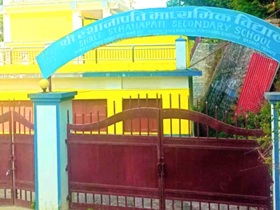 कक्षाबाट विद्यार्थी धपाएर जनप्रतिनिधिले गरे विद्यालयमा तालाबन्दी