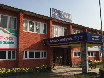 नेपाल स्काउटको जग्गामा सांसदको रजाईं