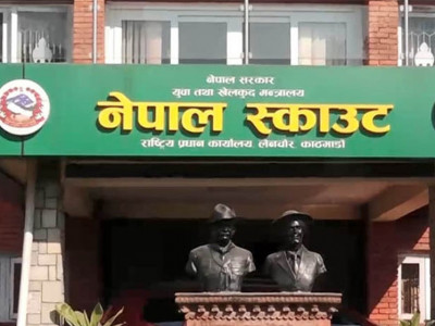 मन्त्री खड्काको नाम मुछेर समाचार प्रकाशन भएकामा नेपाल स्काउटको आपत्ति