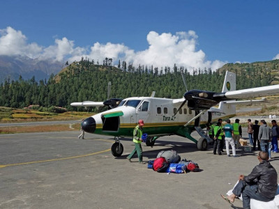 हुम्लामा पहुँचका भरमा जहाजको टिकट वितरण