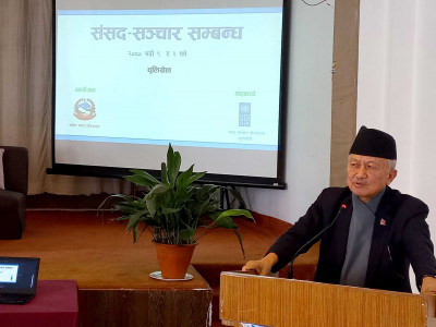 संसद् अवरोध संविधानसम्मत र नियमसङ्गत छैन : सुवास नेम्वाङ