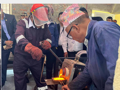 बरामद सुन गालियो, परिमाण यकिन गरिँदै