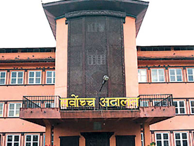सर्वोच्चमा सबै खालका मुद्दामा तोकियो पेसी