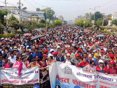 सरकारले वाचा पूरा नगरेकामा शिक्षक-कर्मचारी सशंकित र आक्रोशित
