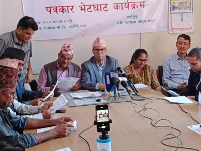 शिक्षक महासंघले सरकारलाई दियो  अल्टिमेटम