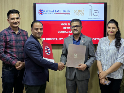 ग्लोबल आइएमई बैंकका ग्राहकलाई आइएमई हस्पिटालिटी र इला होटल एण्ड रिसोर्टका सेवाहरुमा १५ प्रतिशतसम्म छुट
