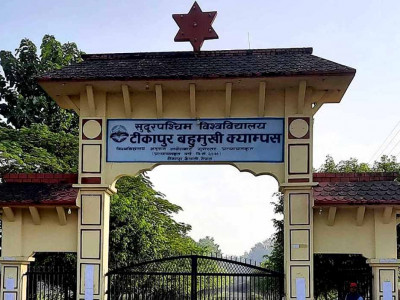 कानुन विषय पढ्न विद्यार्थी आकर्षित, अध्यापन गराउने शिक्षक अभाव