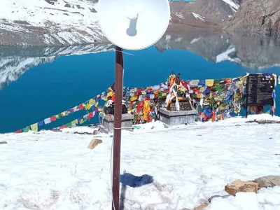 इन्टरनेटको पहुँचमा तिलिचो ताल क्षेत्र