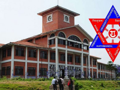 स्ववियु निर्वाचन: मतदान जारी, १३  क्याम्पसमा निर्वाचन रोकिए