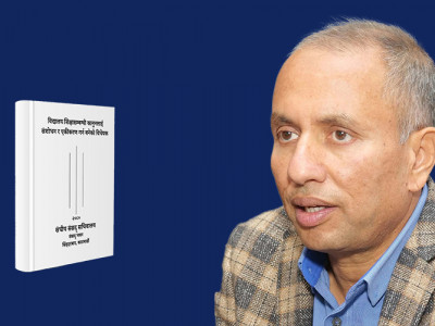 'शिक्षा ऐन संशोधन नभए साउन २९ गतेबाट आन्दोलन'