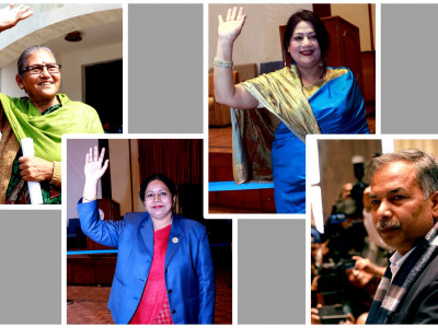 उपराष्ट्रपतिकालागि चार जनाको उम्मेदवारी