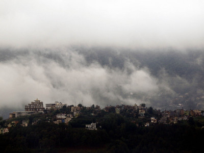 यस्तो छ आजको मौसम
