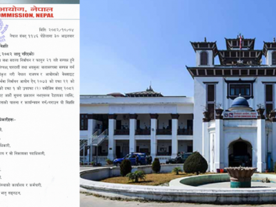 आजदेखि निर्वाचन आचारसंहिता लागू