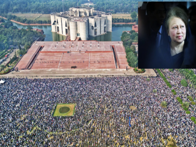बंगलादेशी पूर्व प्रधानमन्त्री खालिदा जियाको अन्त्येष्टि समारोहमा हजारौं नागरिक सहभागी