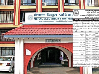 शनिबार काठमाडौंका ५२ स्थानमा करिब ५ घन्टाका लागि विद्युत अवरुद्ध