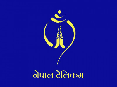 देशको सुदूर पश्चिम टिंकरमा पुग्यो मोबाइल सेवा