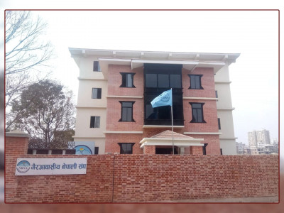 सर्वोच्चको दोस्रो पत्रपछि एनआरएनएभित्र तरंग, डा.केसी पक्ष रुष्ट