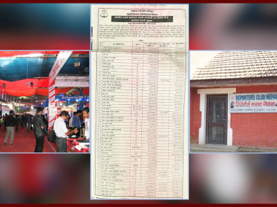 भृकुटीमण्डपको भाडा नतिर्नेमा पर्यटन बोर्डदेखि रिपोर्टस क्लबसम्म