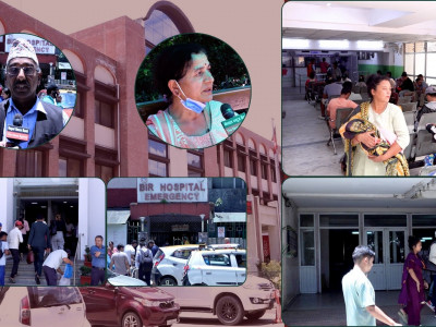 उपचारका लागि अस्पताल पुगेका बिरामीहरु ओपीडी बन्द हुँदा अलपत्र