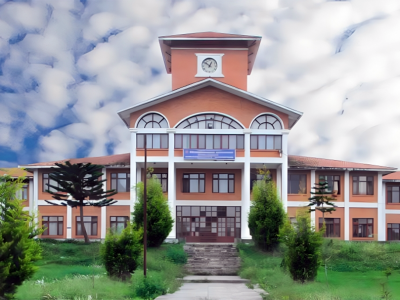 त्रिविको उपकुलपति नियुक्तिसम्बन्धी विज्ञापन रद्द