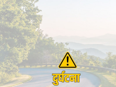 हेटौंडामा मोटरसाइकलले ठक्कर दिँदा पैदल यात्रीको मृत्यु