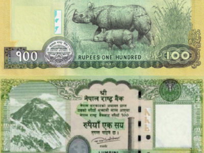 राष्ट्र बैंकद्वारा एक सय रुपैयाँको नयाँ नोट चलनचल्तीमा