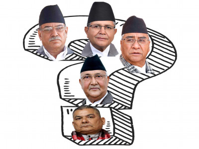 साँच्चै, के हुनलागेको छ देशमा?