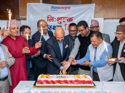 नेपाल लाइफद्वारा देशभर रक्तदान कार्यक्रम