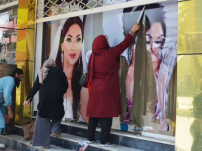 तालिवानद्वारा विज्ञापनमा महिलाको फोटो प्रयोगमा प्रतिबन्ध