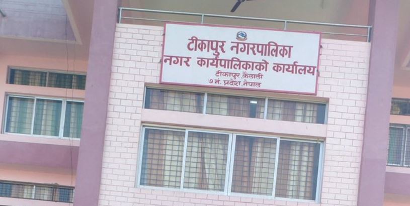 कार्यपालिकाका निर्णय सार्वजनिक नै गर्दैनन् स्थानीय तह