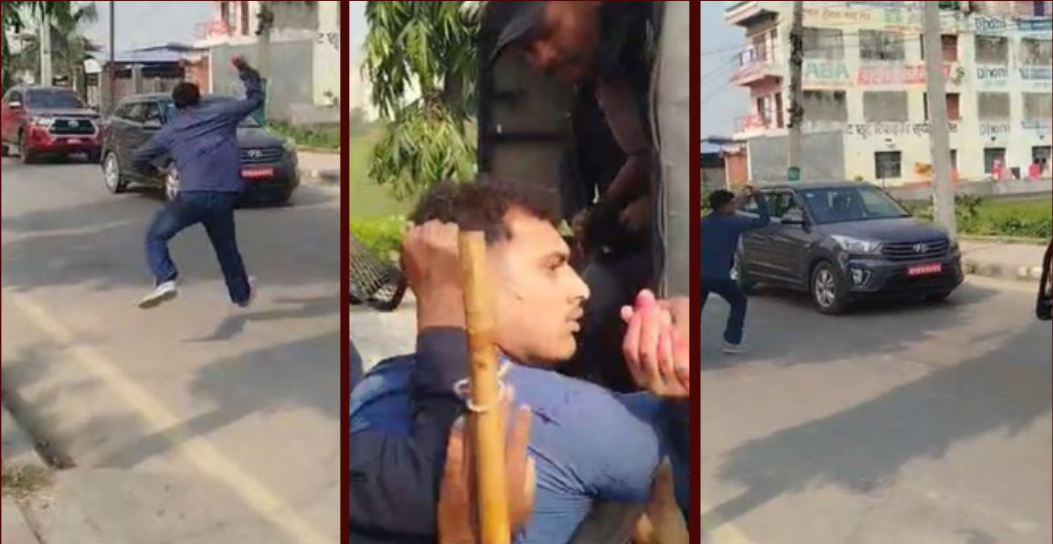 विराटनगर विमानस्थलमा पूर्वमन्त्री महेश बस्नेतमाथि आक्रमणको प्रयास, दुई युवक पक्राउ