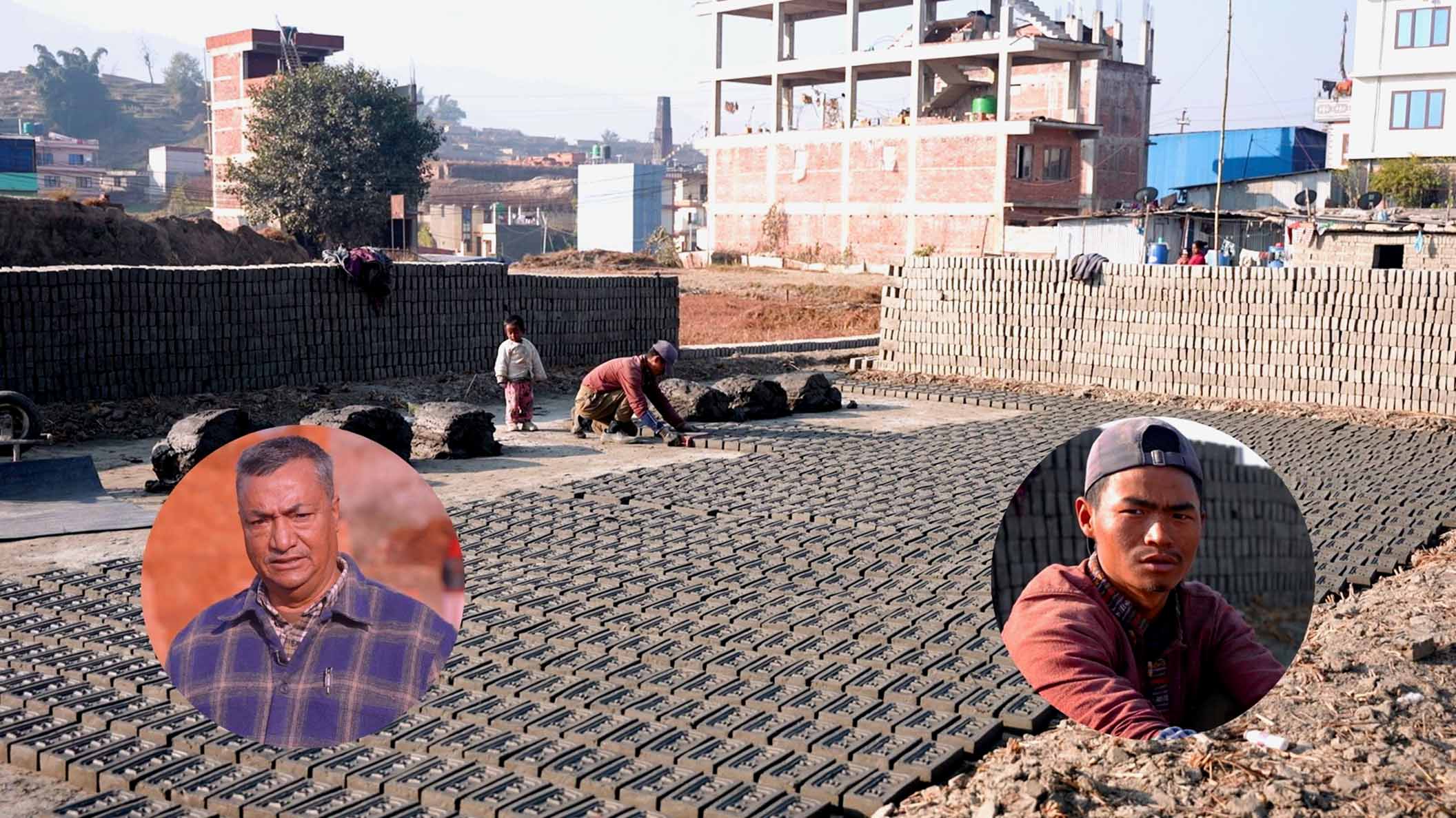 इटा उद्योगका मजदुर भन्छन्: ‘जति दुःख छ त्यति पारिश्रमिक छैन’