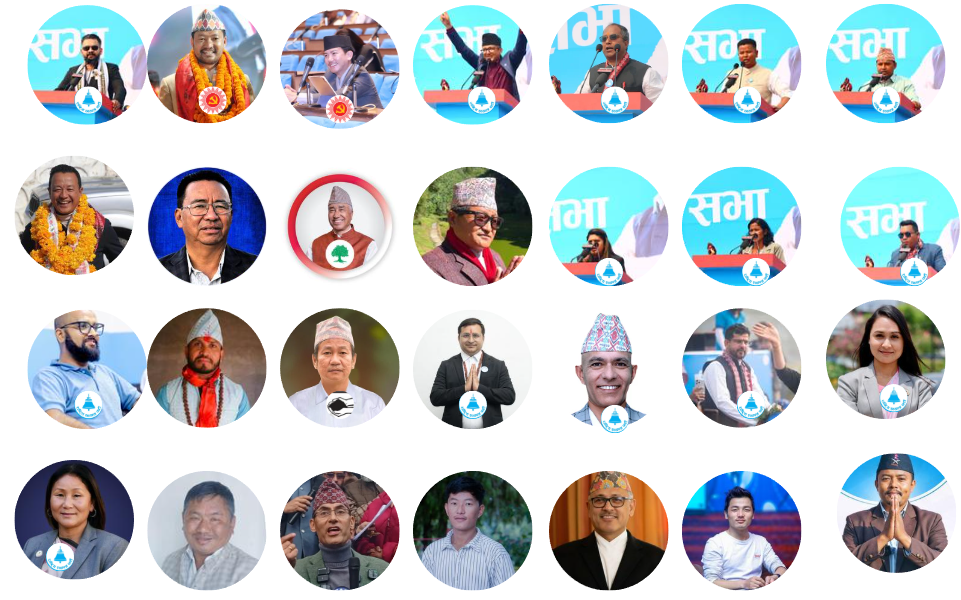 यस्तो छ कोशी प्रदेशबाट नव निर्वाचित माननीयको सूची, को–को भए निकटतम प्रतिस्पर्धी ?