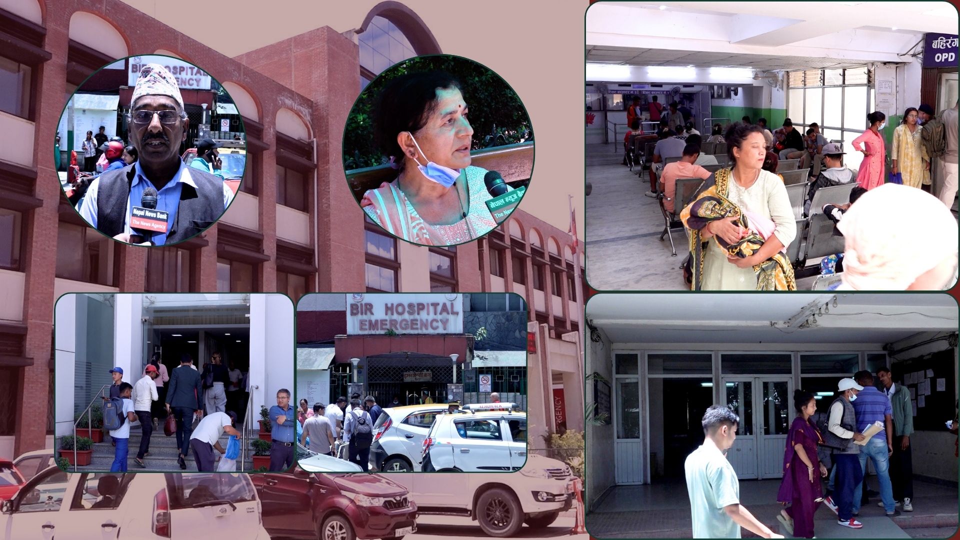 उपचारका लागि अस्पताल पुगेका बिरामीहरु ओपीडी बन्द हुँदा अलपत्र