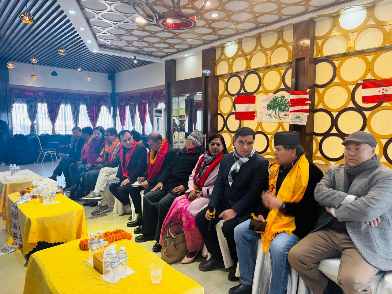 WhatsApp Image 2026-01-15 at 12