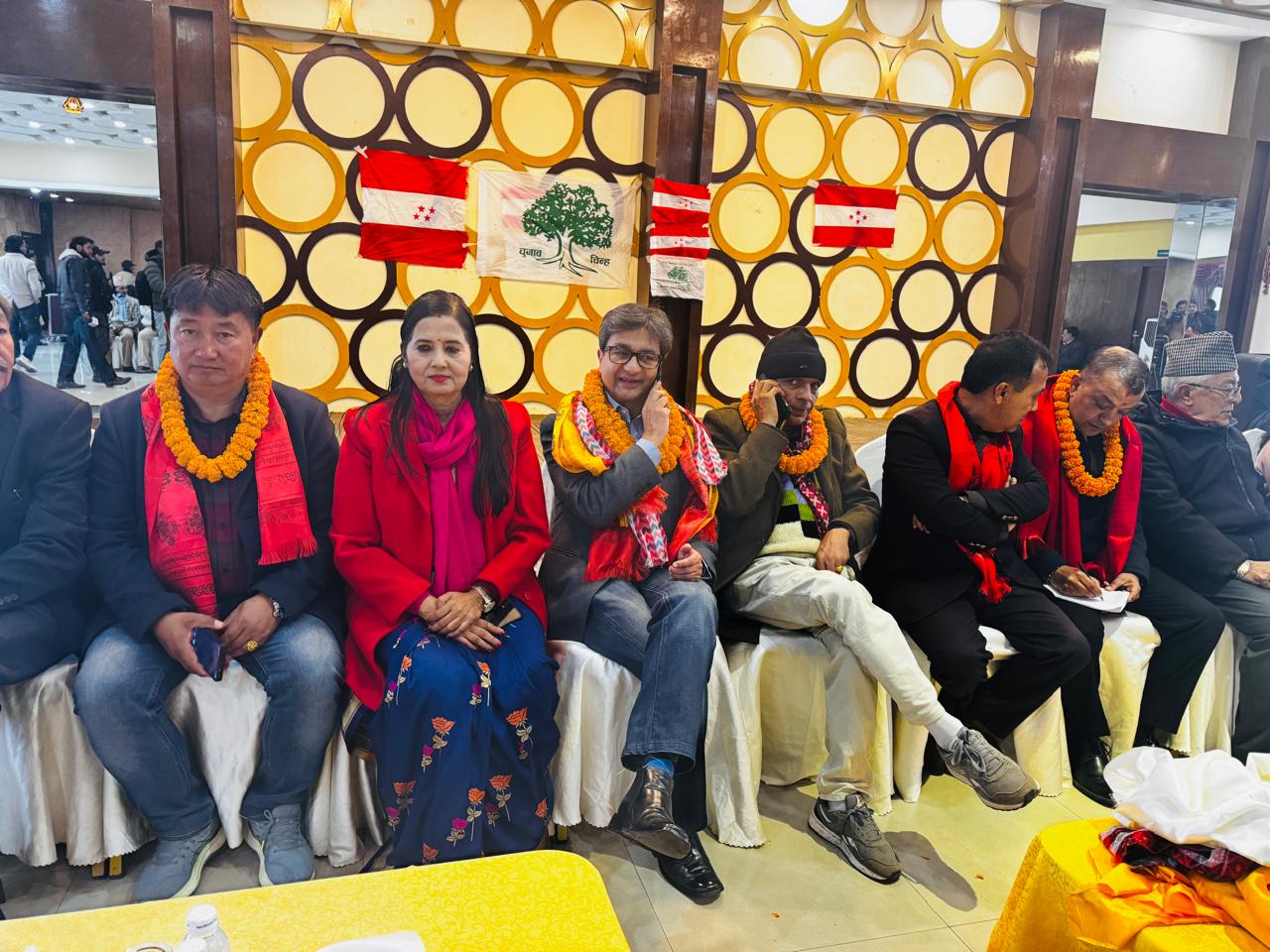 WhatsApp Image 2026-01-15 at 12