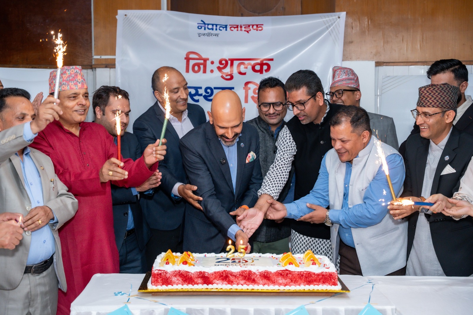 नेपाल लाइफद्वारा देशभर रक्तदान कार्यक्रम