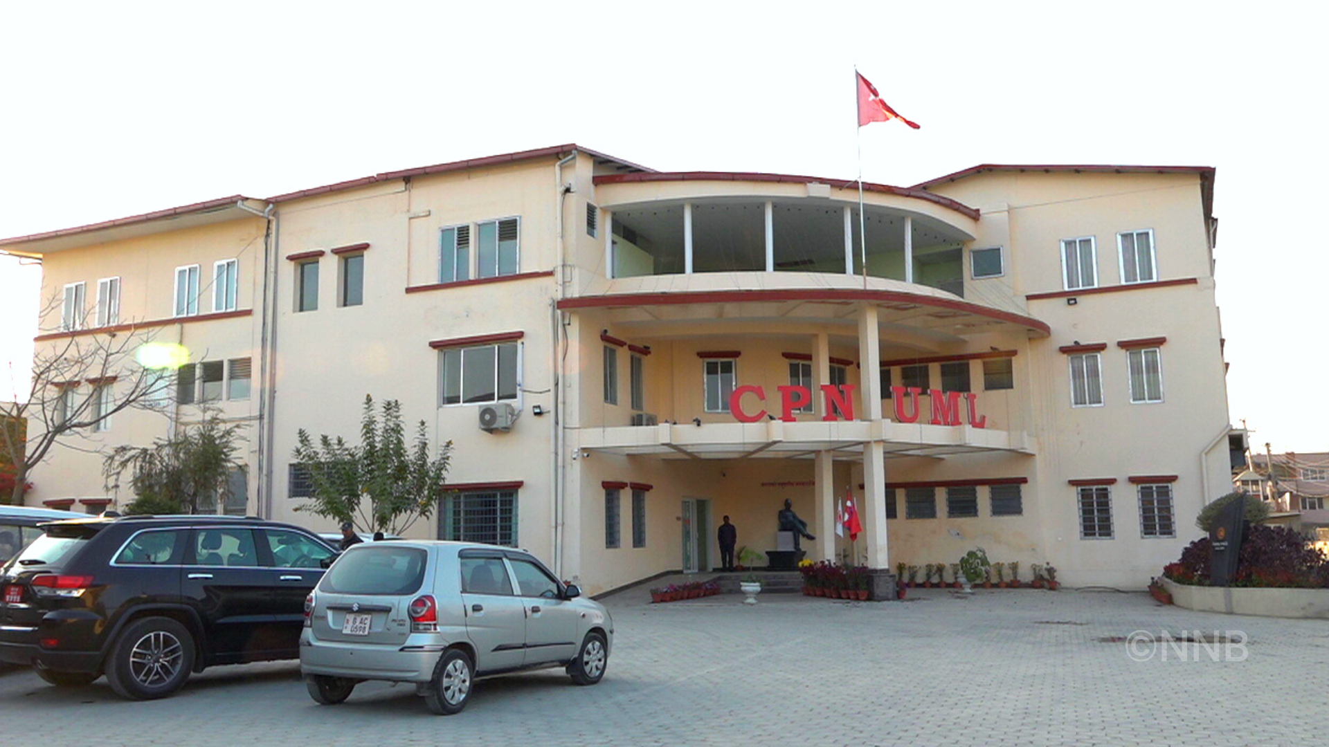 नेकपा एमालेले आज गणतन्त्र उत्सव मनाउदै