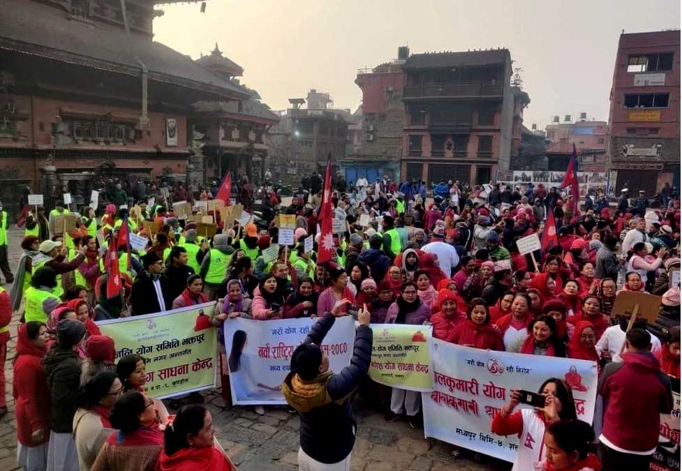 राष्ट्रिय योग दिवस २०८० र भक्तपुरमा योग सप्ताह